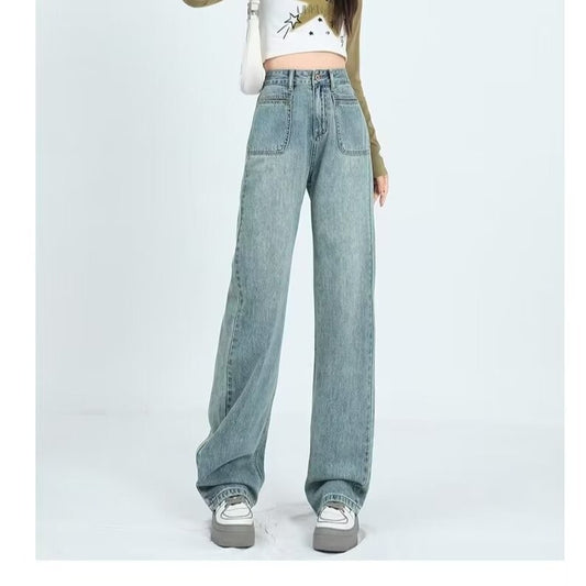 New Loose Slimming Drape Small Straight High Waist Mop Pants