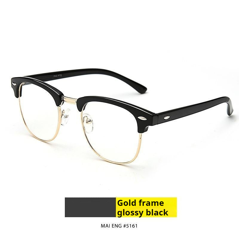 Simple Black Semi-rimless Myopia Glasses