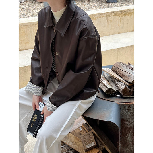 Classic Rebel PU Leather Contrast Jacket