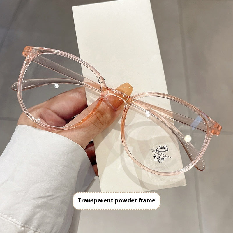 Korean Style Plain Transparent Frame Glasses