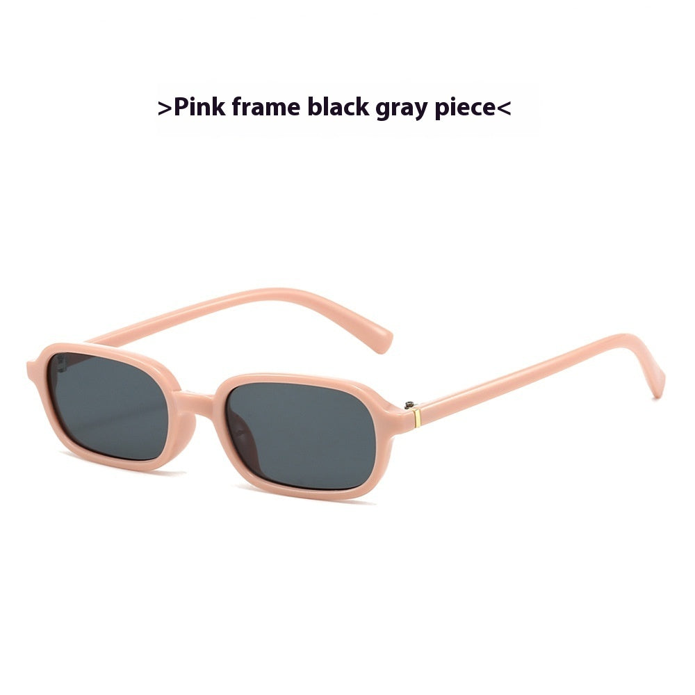 Small Frame Personality Same Sunglasses