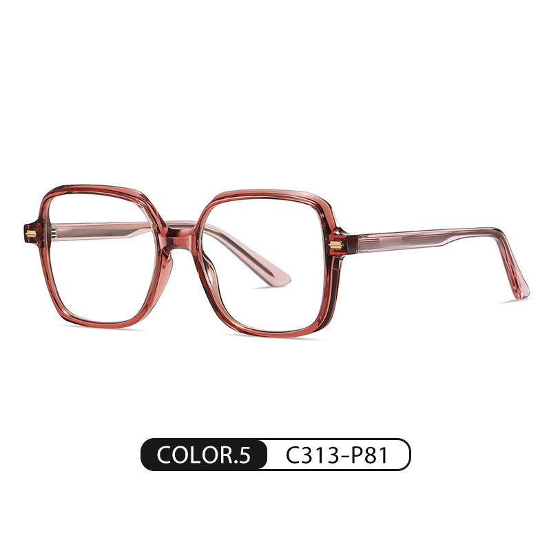 Women's Ultra Light Anti Blue-ray Plate Glasses Frame