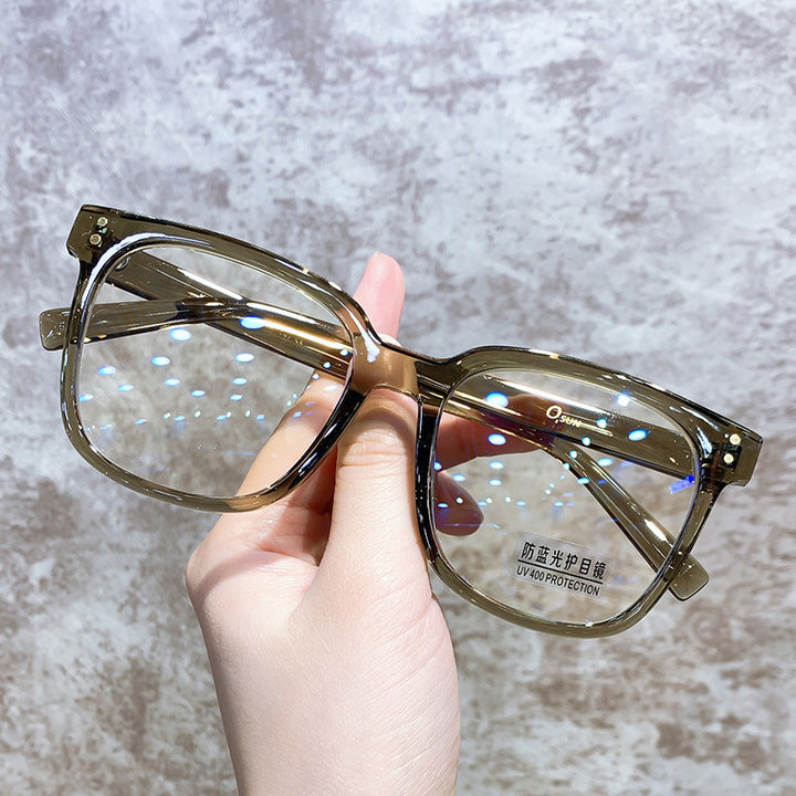 Women's Simple Fashion Transparent Large Black Frame Myopia Glasses