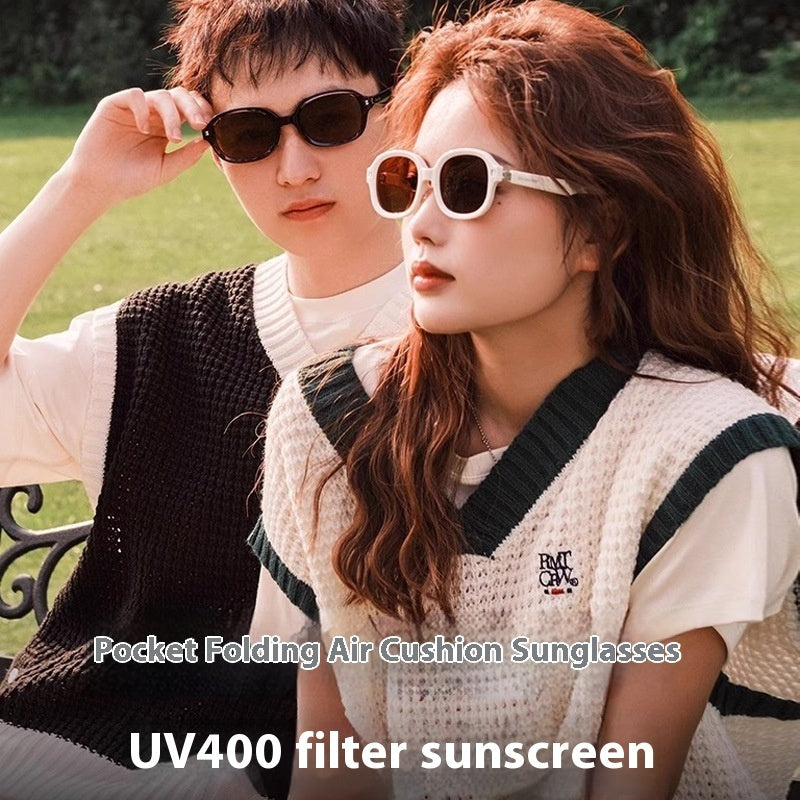 Elegant Foldable Sunglasses