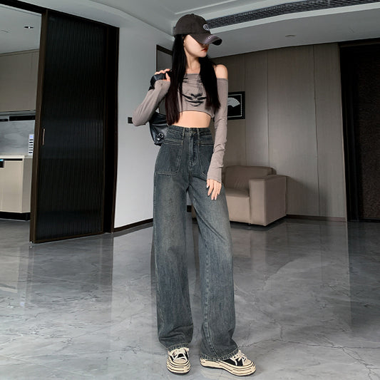 New Loose Slimming Drape Small Straight High Waist Mop Pants