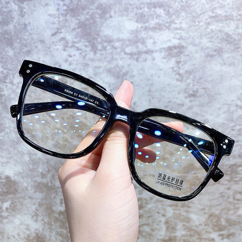 Women's Simple Fashion Transparent Large Black Frame Myopia Glasses