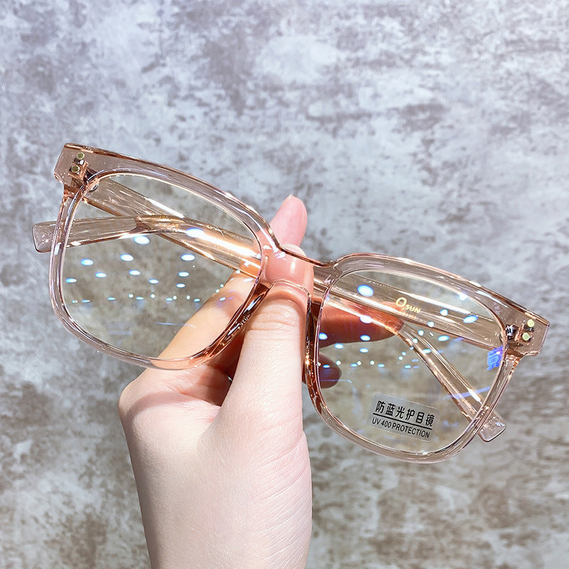 Women's Simple Fashion Transparent Large Black Frame Myopia Glasses