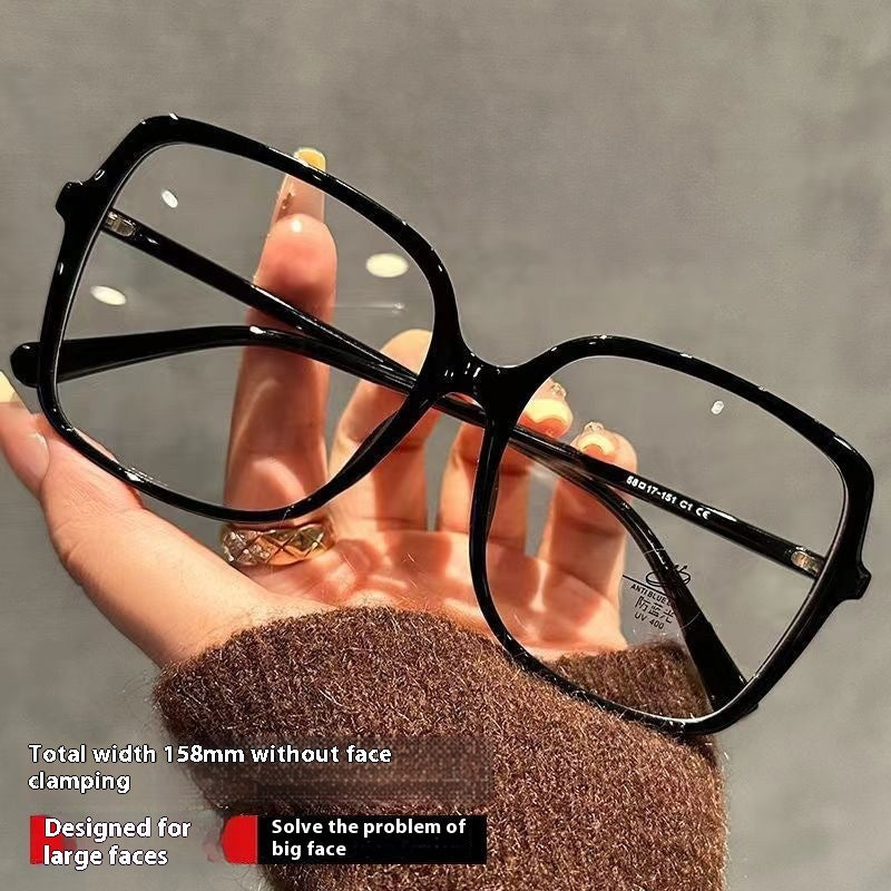 Facial Non-makeup Gadget Black Oversized Glasses With Myopia