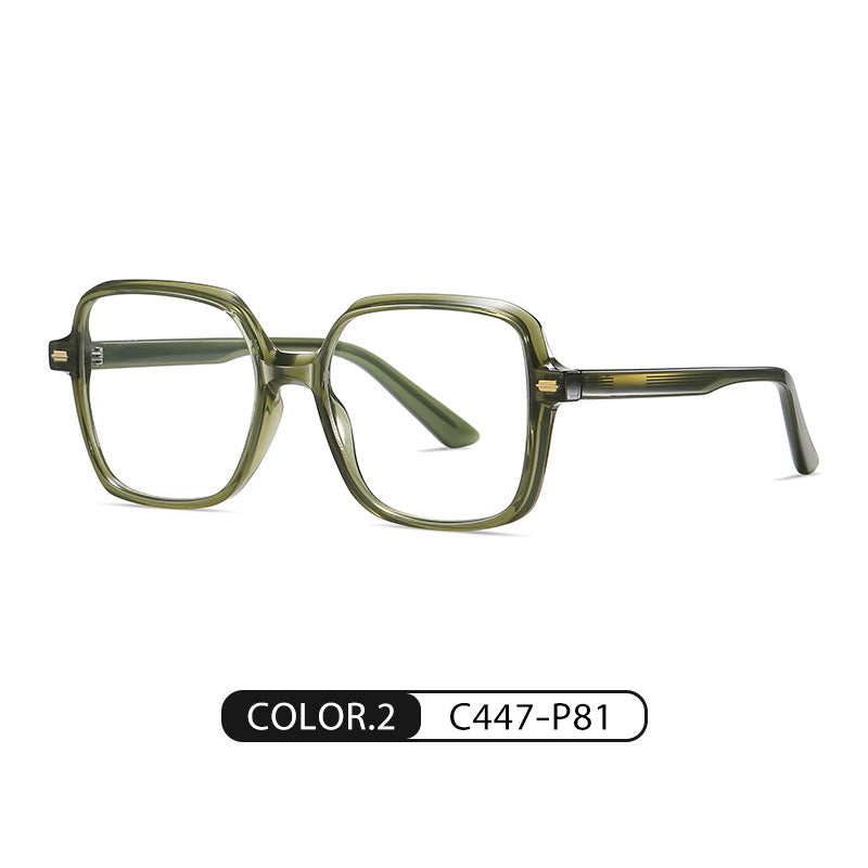Women's Ultra Light Anti Blue-ray Plate Glasses Frame