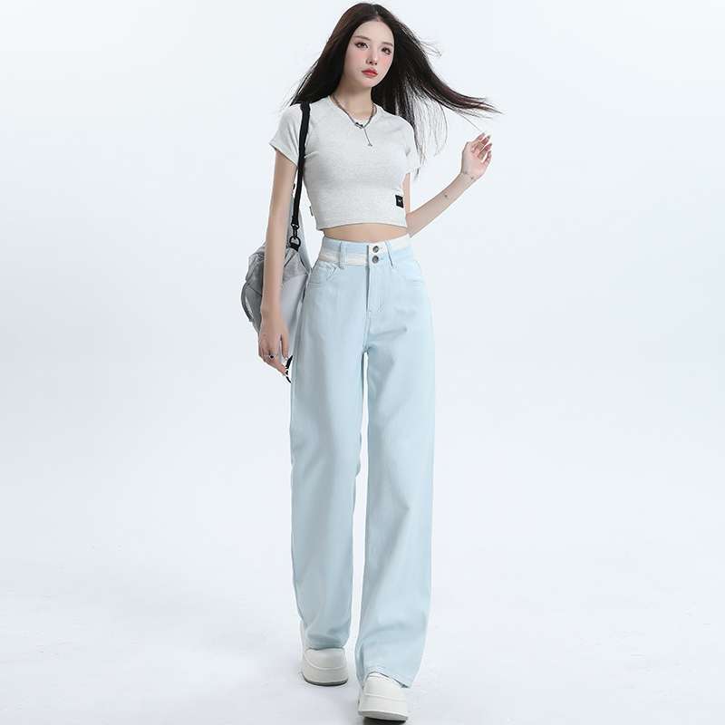 Women's All-match Casual Straight-leg Wide-leg Jeans