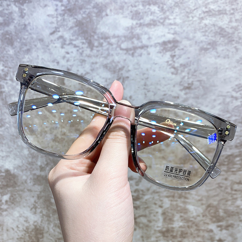 Women's Simple Fashion Transparent Large Black Frame Myopia Glasses