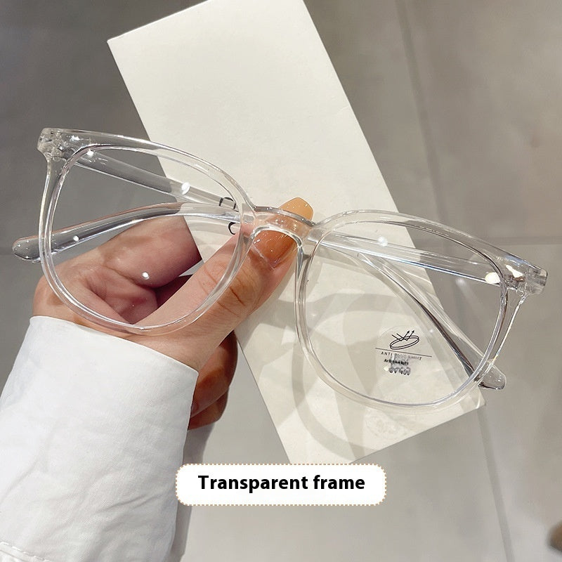 Korean Style Plain Transparent Frame Glasses