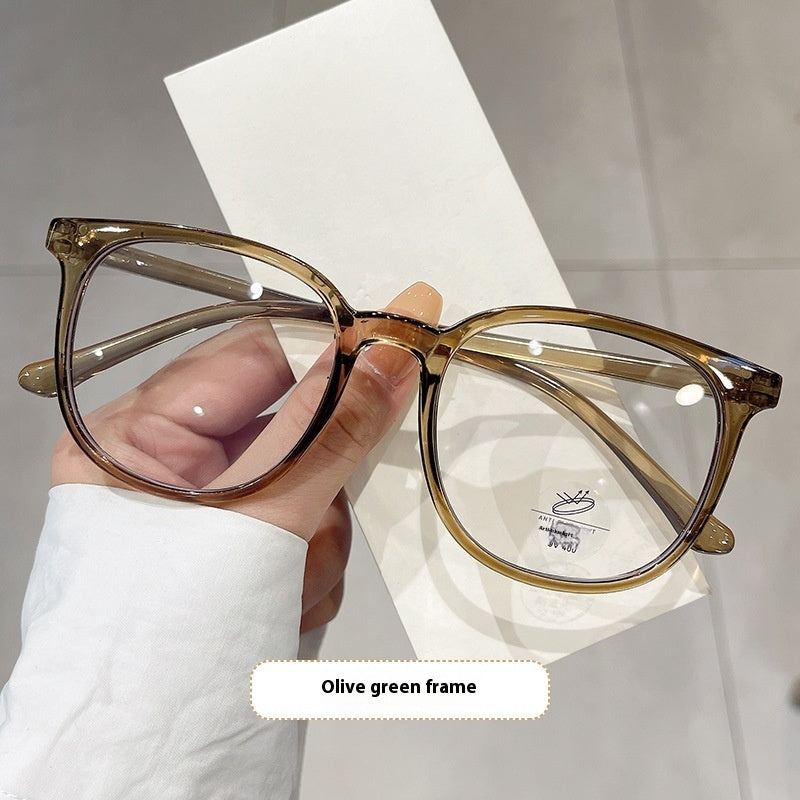 Korean Style Plain Transparent Frame Glasses