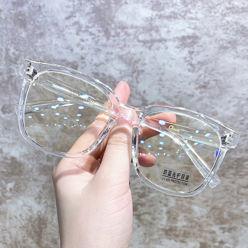 Women's Simple Fashion Transparent Large Black Frame Myopia Glasses