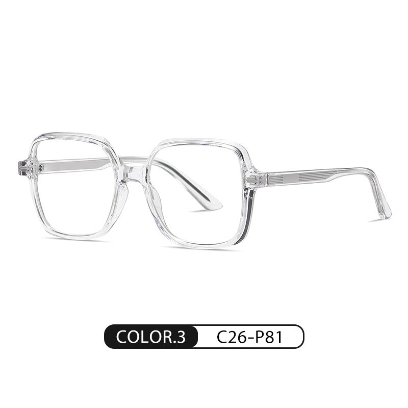 Women's Ultra Light Anti Blue-ray Plate Glasses Frame