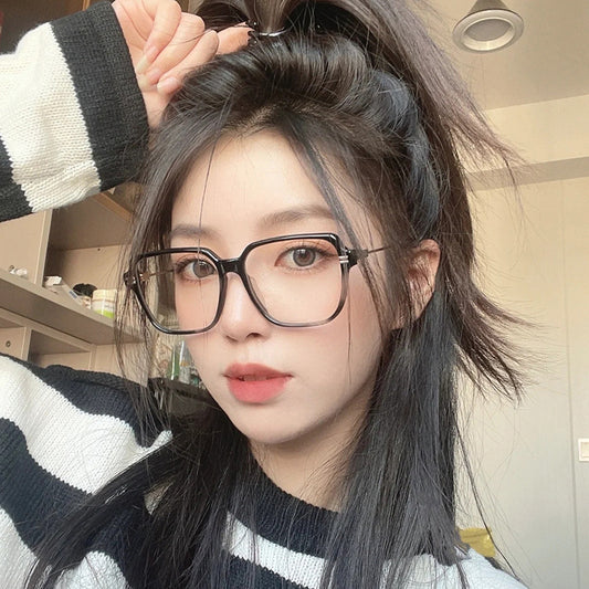 Modern Myopia Frames