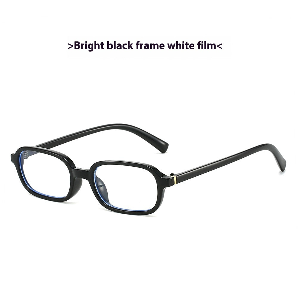 Small Frame Personality Same Sunglasses