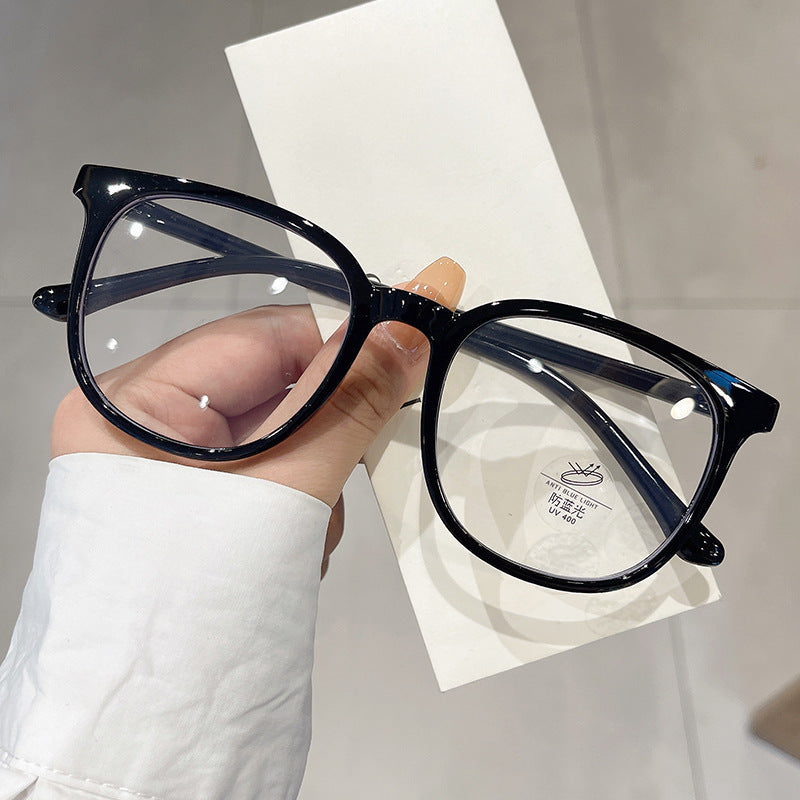 Korean Style Plain Transparent Frame Glasses