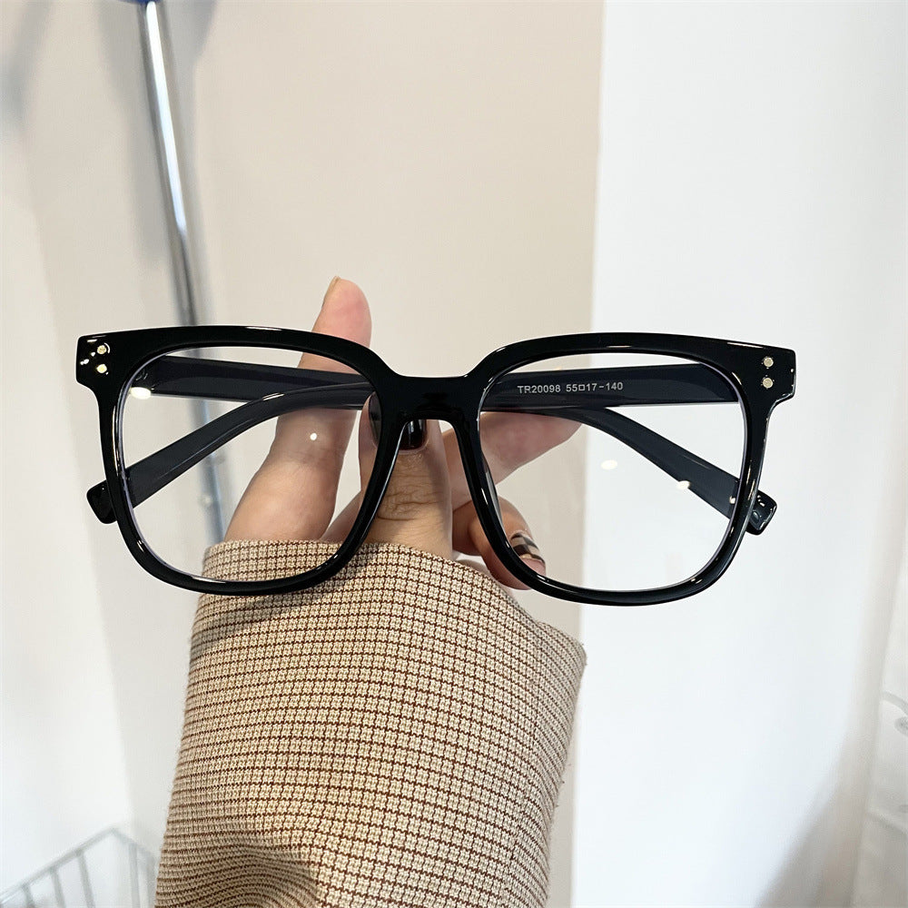 Women's Simple Fashion Transparent Large Black Frame Myopia Glasses
