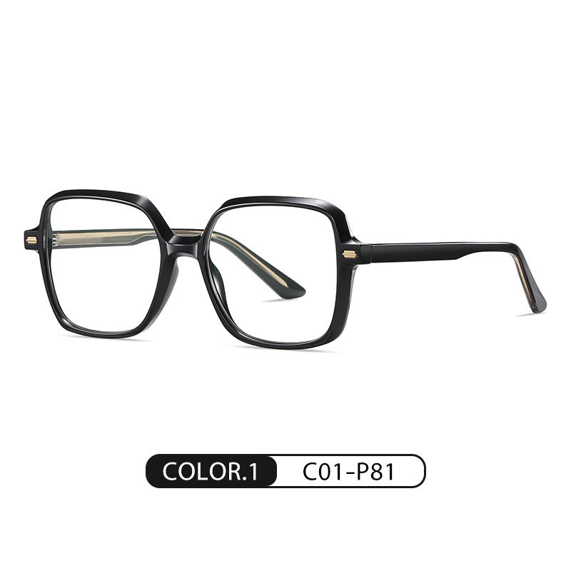 Women's Ultra Light Anti Blue-ray Plate Glasses Frame