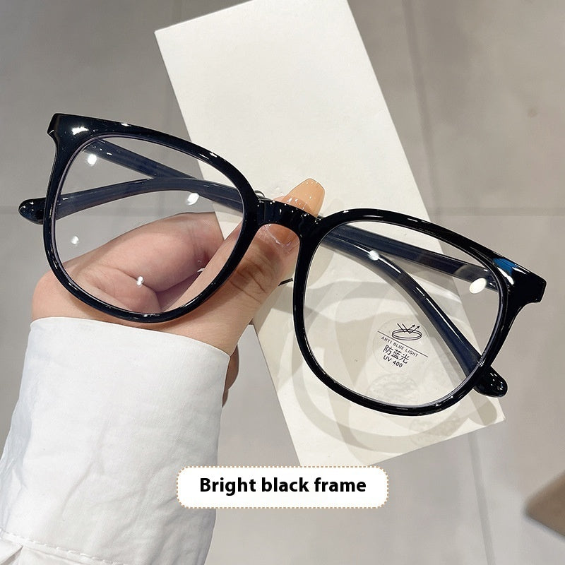Korean Style Plain Transparent Frame Glasses