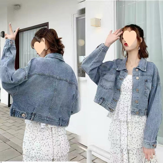 Short Top With Skirt Thin Jacket