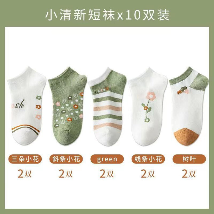 Women's Autumn And Winter Style Low-top Spring And Autumn Socks