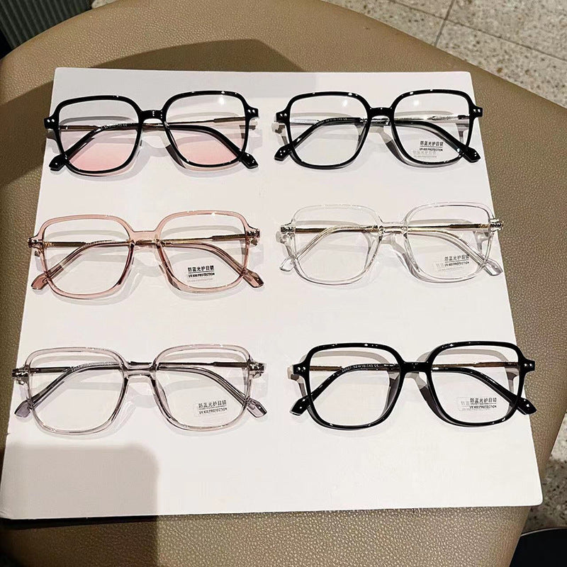 Box Anti-blue Light Glasses Korean Style Personality