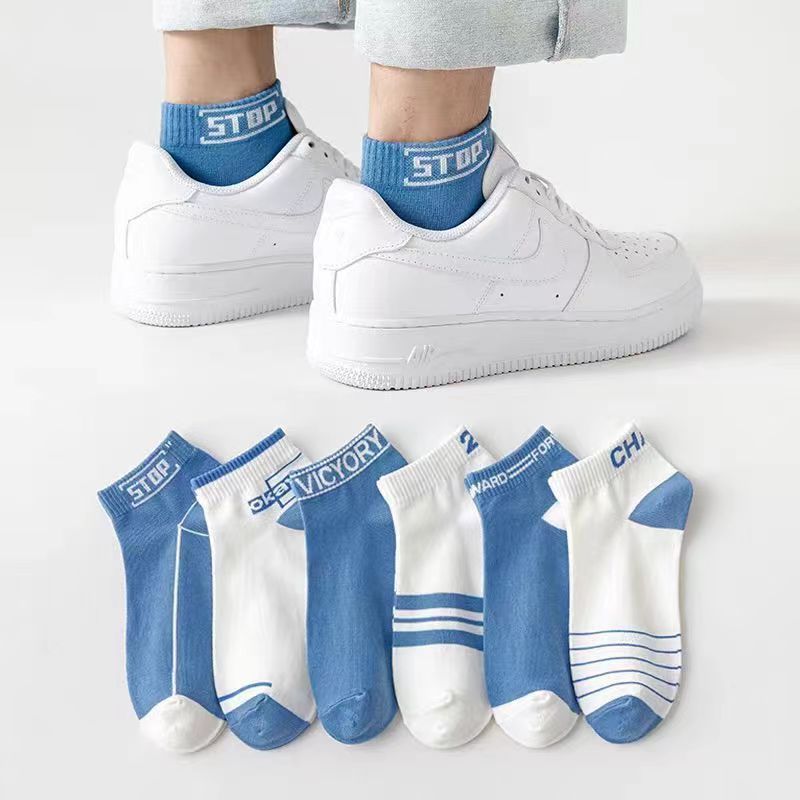Women's Autumn And Winter Style Low-top Spring And Autumn Socks