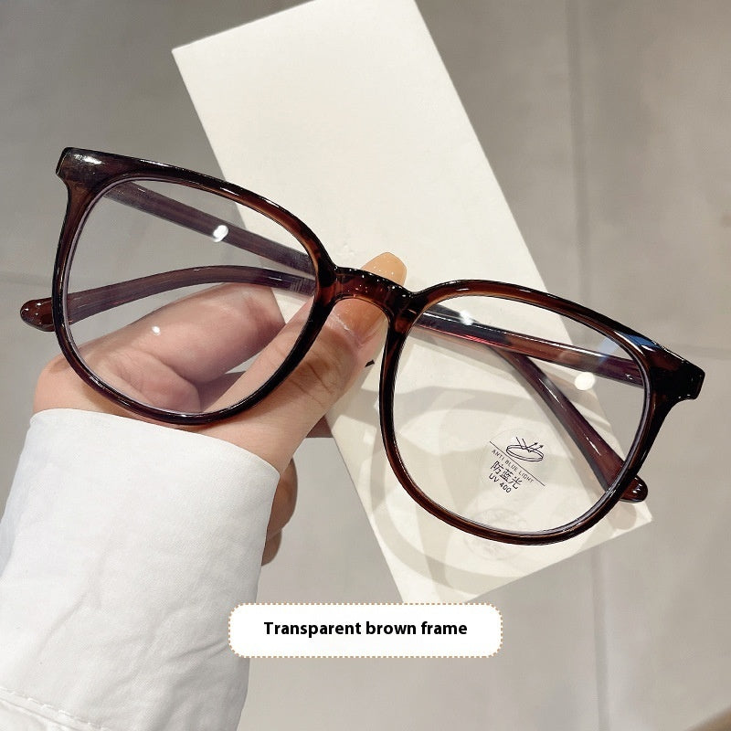 Korean Style Plain Transparent Frame Glasses