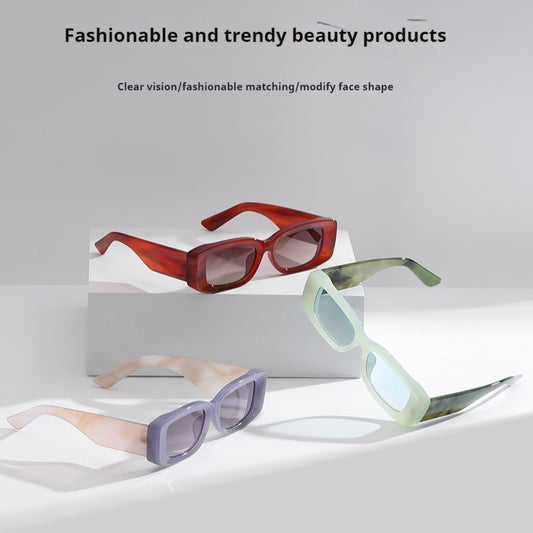 Square Sunglasses Retro Fat Edge Thick Frame Glasses