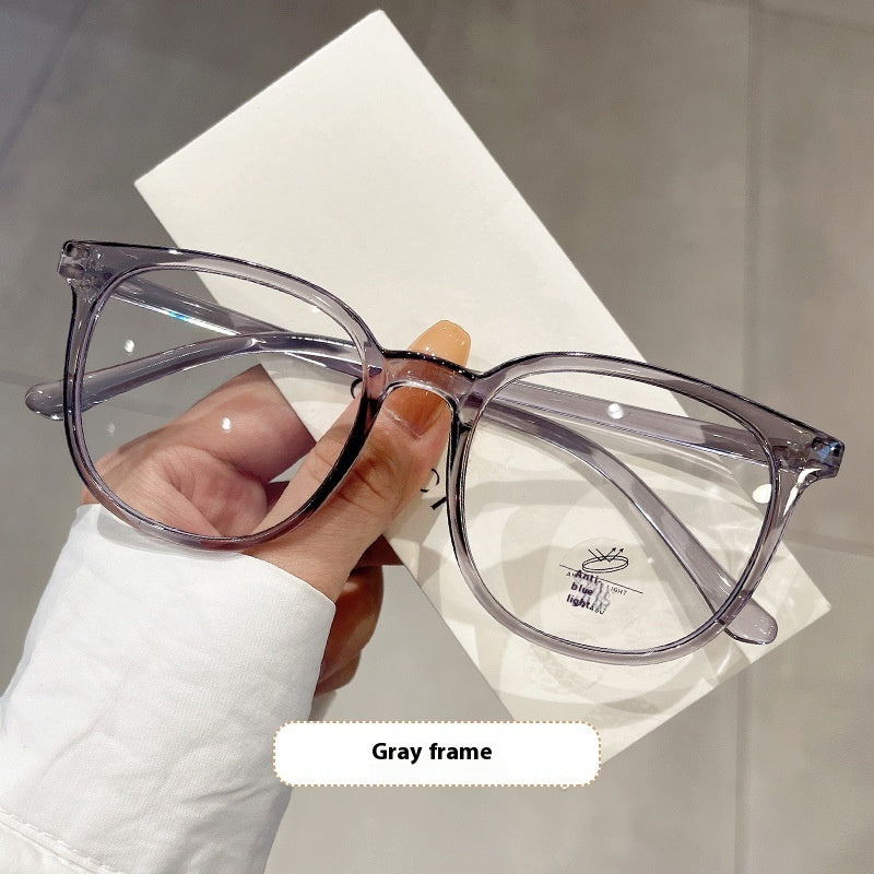 Korean Style Plain Transparent Frame Glasses
